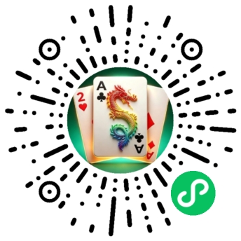 微信扫一扫 玩纸牌接条龙